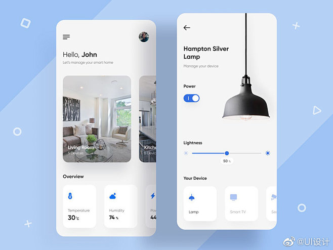 智能家居APP界面设计
