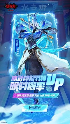 wusuwusu采集到闪屏