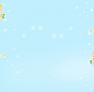 清新 小清新 清新背景 小清新背景 海报 海报背景 banner banner背景 淘宝banner 淘宝背景 背景 背景图 底图 淡蓝色 淡蓝色背景 浅色背景 