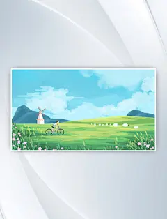 春天立春愈蓝天草地自然风景场景插画