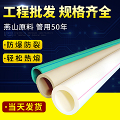 上下左右丶采集到首图