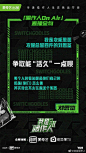我是唱作人的微博_微博