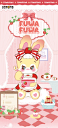 【52TOYS】FUWA家族FUWAFUWA甜莓茶会系列盲盒lolita昭和娃娃手办-tmall.com天猫