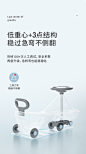澳乐扭扭车儿童溜溜车网红宝宝万向轮防侧翻婴儿摇摆车音乐静音轮-tmall.com天猫