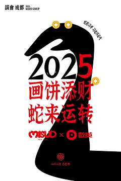 1737011162898141.png