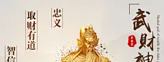 开光纯铜关公武财神铜像摆件 招财摆件风水大号 大刀关羽关二爷-tmall.com天猫