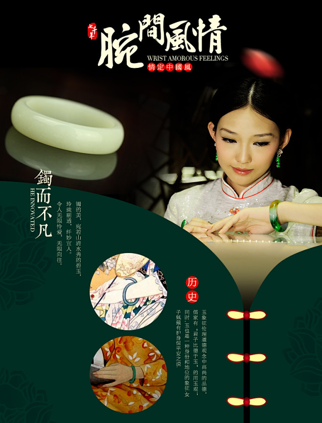 7000年和田玉手镯新疆白玉贵妃玉镯女士...