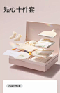 babycare新生儿见面礼盒初生婴儿用品大全新生宝宝满月礼物衣服-tmall.com天猫