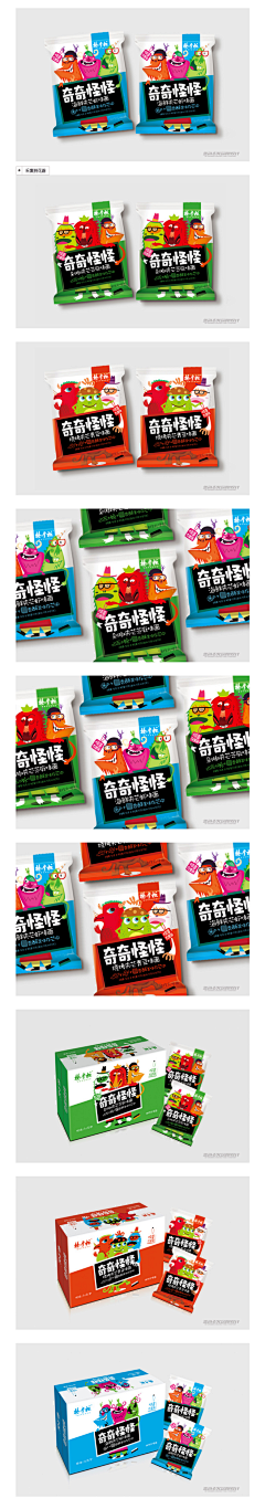 温柔善良的小白菜采集到包装