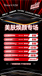 微信图片_20220614194056