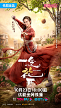 一念花开