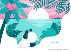 轻尘風筝采集到创意插画素材