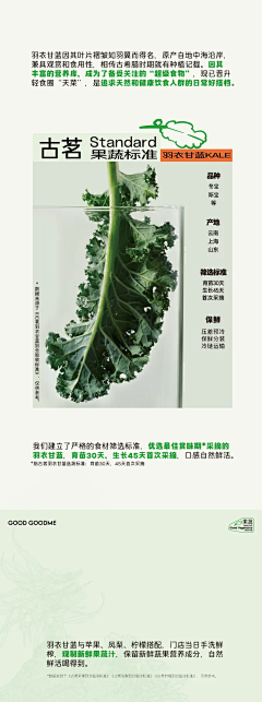 祝我早日退休采集到公众号-推文