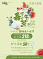来自相册