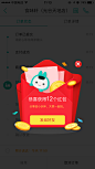 来自相册