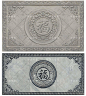 五福临门石浮雕福字地雕墙壁石雕壁画庭院影壁浮雕石头字画-淘宝网_3071864462