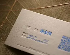 健康中心名片 - 小红书