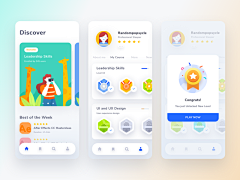 玨本采集到视觉系统-UI