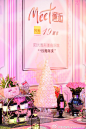 世纪樱花centurysakura的微博_微博