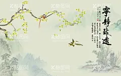 背景墙  - 源文件下载【酷图网】背景墙,3D背景墙,手绘背景墙,现代简约,中国风,新中式,中式背景,新中式背景墙,水墨画,水墨山水画,壁纸,壁画,壁画背景墙,电视背景墙,立体背景墙,欧式风格,简约风格,家和万事兴,中国风背景,新中式背景,中式风格,现代背景墙,背景素材,手绘,创意背景,装饰山水画,山水国画,客厅装饰画,屏风山水画,