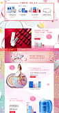 兰芝女王节-兰芝官方旗舰店-天猫Tmall.com