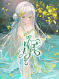 底图来源花瓣，侵删致歉。
@雾薏