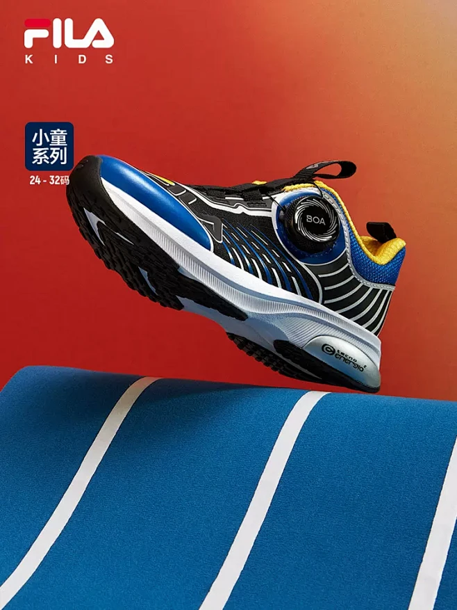 FILA KIDS斐乐童鞋儿童训练鞋2022冬季新款男小童女宝宝BOA运动鞋-tmall.com天猫-花瓣网