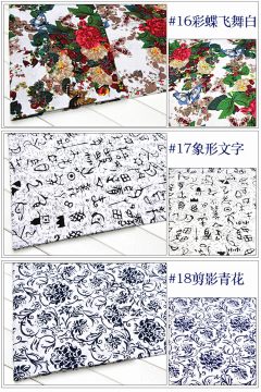 bgeccFHS采集到设计杂