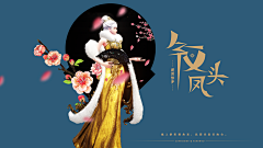 不愿看你那张照片采集到2