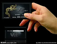 至尊卡 高档会员卡 会员卡 酒店会员卡 VIP卡片 超市会员卡 服装会员卡 ZBKP KTV会员卡 花纹 vip卡片 VIP VIP会员卡 VIP卡 卡片 金卡 美发会员卡 模板 化妆品会员卡 理发店会员卡 会员卡设计 童装会员卡 网吧会员卡 美容美发会员卡 美发 汽车会员卡 酒吧会员卡 饰品会员卡 美容院会员卡 足疗会员卡 餐饮会员卡 美甲会员卡 汽车美容会员卡 健身会员卡 VIP卡大全 名片卡片 广告设计模板 源文件 400DPI PSD