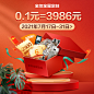 O1CN01BWEyl81tax0Y2Uc8s_!!0-item_pic.jpg (800×800)