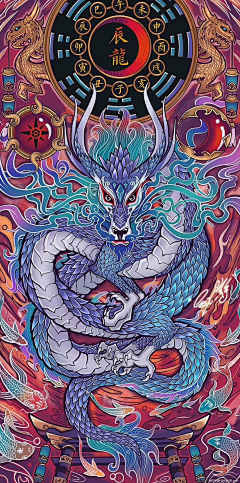 ღ美团骑手采集到插画