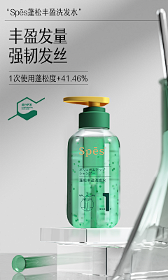 蓝梦中国采集到场景