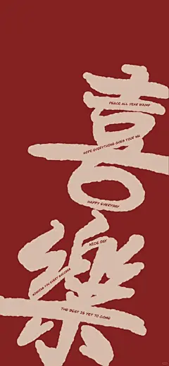 好看的手机壁纸图，桌面壁纸 - 小红书