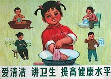 大大大不罗采集到喜报