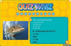 儿童国家地理推荐：一起来玩鲨鱼问答游戏吧！-幼儿启蒙英语-两小无猜儿童网
