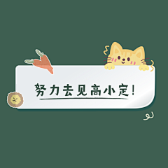 花瓣素材采集到营销海报
