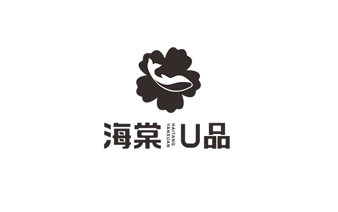 海棠严选LOGO定稿(1)_看图王