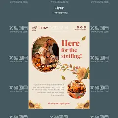 派对海报  - 源文件下载【酷图网】酒吧海报,狂欢夜,展架,舞池派对,时尚派对,酒吧狂欢,夜店派对,女神派对,酒吧DJ,热舞派对,酒吧派对,夜店海报,夜店狂欢,夜店活动,热舞,酒吧招聘,夜店招聘,狂欢之夜,俱乐部狂欢,夜店,酒吧,女王,夜店女神,夜店酒吧海报,俱乐部,梦幻,酒吧开业DM单,荧光派对,展板,夜场,KTV,迪厅,摇滚,