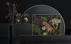 瑞茗古树茶包装设计
