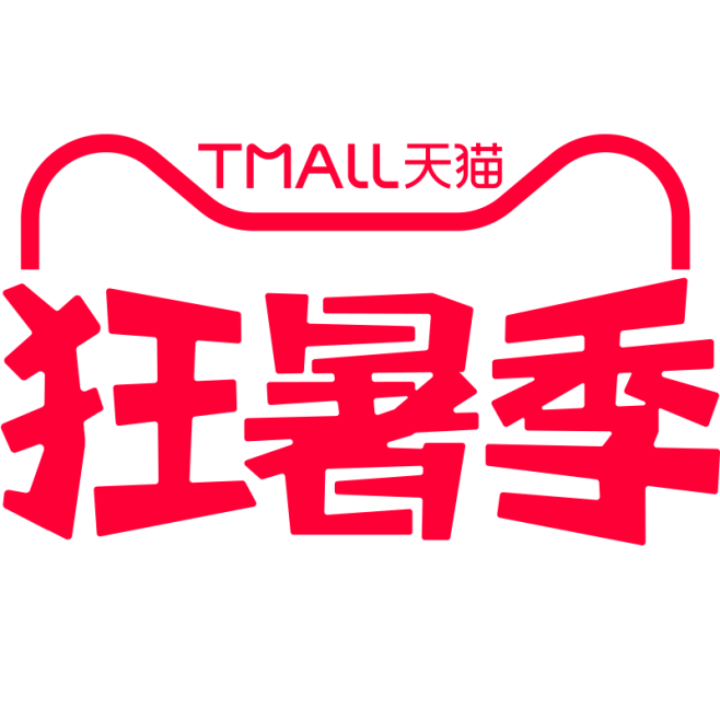 2021狂暑季logo