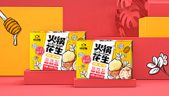 卷子猫采集到包装设计