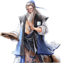 老头