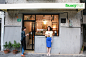 店铺