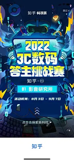lADPJwnIznJfYWPNBQDNAlA_592_1280