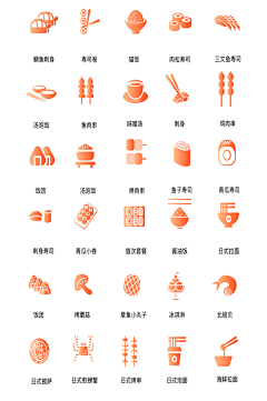 西红柿在寻找鸡蛋采集到团购app