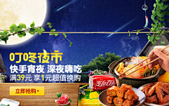 悦美创意采集到Z - 在【叮咚买菜】卖菜的那些日子