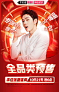 微信图片_20211021143251
