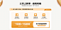 首页-迪克马克旗舰店-天猫Tmall.com