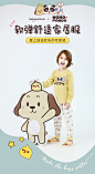 【nonopandaIP联名款】babylove儿童内衣套装秋衣秋裤宝宝家居服-tmall.com天猫